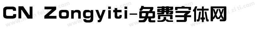 CN Zongyiti字体转换